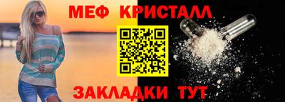 дистиллят марихуана Кунгур