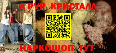 дистиллят марихуана Кунгур