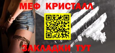 экстази Кулебаки
