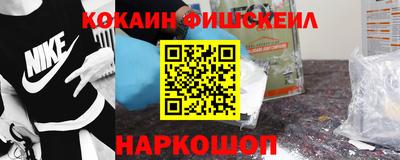 экстази Кулебаки