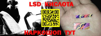 ECSTASY Кумертау