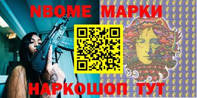 дистиллят марихуана Кунгур
