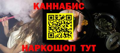 экстази Кулебаки