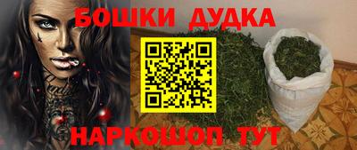 ECSTASY Кумертау
