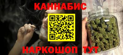 экстази Кулебаки