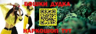 дистиллят марихуана Кунгур