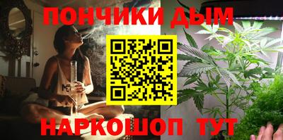 экстази Кулебаки