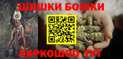 экстази Кулебаки