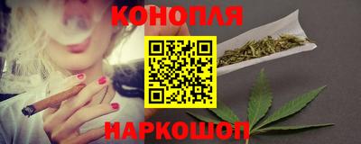 ECSTASY Кумертау