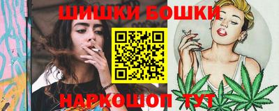дистиллят марихуана Кунгур