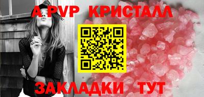 дистиллят марихуана Кунгур