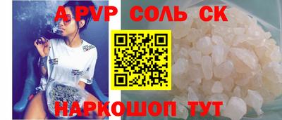ECSTASY Кумертау