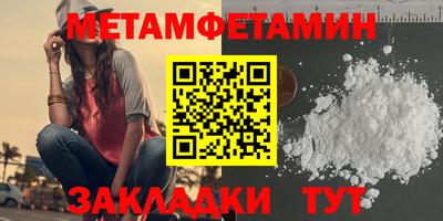 дистиллят марихуана Кунгур