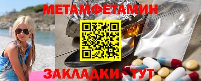 ECSTASY Кумертау