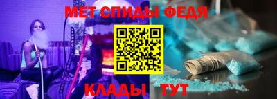 ECSTASY Кумертау