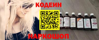 дживик Ликино-Дулёво