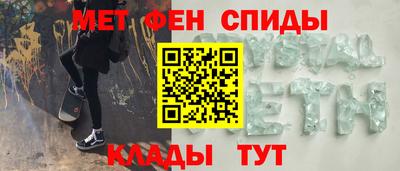 ECSTASY Кумертау