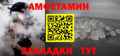 экстази Кулебаки