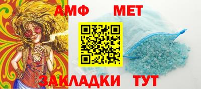 ECSTASY Кумертау