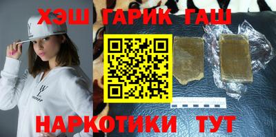 ECSTASY Кумертау