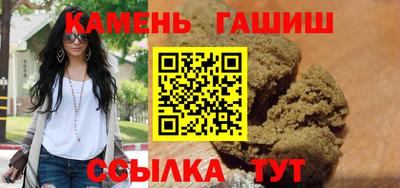 дистиллят марихуана Кунгур