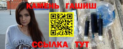 экстази Кулебаки