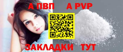 ECSTASY Кумертау